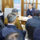 구들장 - 김해시 분성로 520 | 구들장