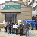희성환경 이미지