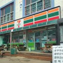 세븐일레븐 강화외포리 이미지