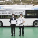 함양모터스 이미지