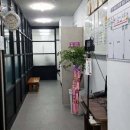 아이티로드컴퓨터학원