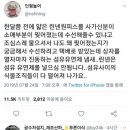 린넨은 빨 때 섬유유연제 넣으면 안됩니다 이미지