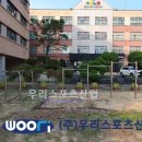 한빛누리고등학교 이미지