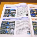 현대수정세탁소 이미지