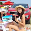 ㈜수오토 이미지