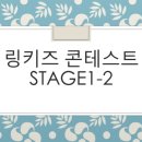센텀키즈 이미지