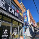 K2당구장 이미지