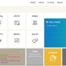 부산광역시소방학교 이미지