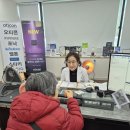 난청엔보청기부천센터 | 인천보청기 편측난청·이명 재활 잘하고 가격까지 만족했던 서울덴마크보청기 부천 중동센터 후기