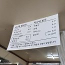 경대후문 앞 이미지