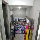 강남사랑약국 이미지