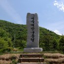 약수파크 이미지