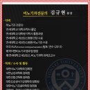 원비뇨기과의원 이미지