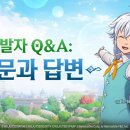 주식회사 유엔에이 이미지