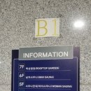 와룡상회 이미지