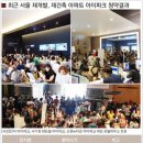 장위7 이미지