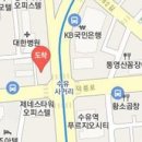 연세백세내과의원 이미지