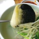 제주복국 이미지