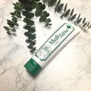 보그 메디 | 왓츠인마이백에서 나온 정국 치약 사용 후기 (feat.프로벨 메디테라치약 시리즈)