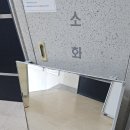 양천산성 | 양천구 목동 화장실 슬라이드장 녹슨 거울 교체 목동이편한세상 완벽 해결 가이드