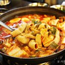 한제소