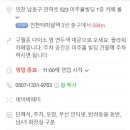 클로리스 플라워(CHLORIS FLOWER)