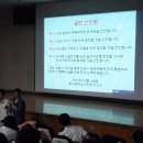 동아중학교 네이버블로그