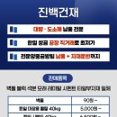 연제구-181 네이버블로그