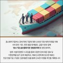 법률사무소관세 이미지