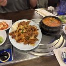 하와이삼겹살