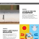 (주)늘푸른관리 이미지