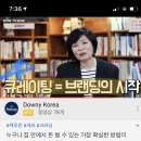 태그바이애드