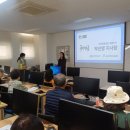 행신종합사회복지관 이미지