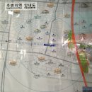 불가마순대국밥 이미지