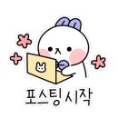 제주할망돼지국밥 이미지