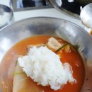 진고집 동해 동태탕 이미지