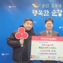 성이 염소농장 이미지