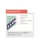 주식회사리비콘