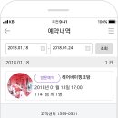 MATE(메이트) 이미지