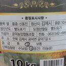 공덕농협미곡종합처리장 이미지