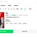 은둔의광장 이미지