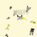 세권농장 이미지