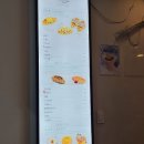 카페145샵 이미지