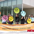 수미 네트워크