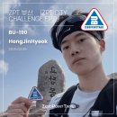 개림초등학교 | 부산 제로포인트트레일 ZPT 후기