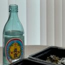 구백냥곱창 이미지