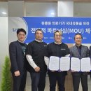 퍼즈 이미지