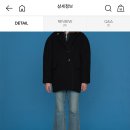 아위 하프코트?오버핏 자켓? 이거 어때?? 이미지