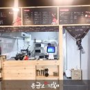 응급실국물떡볶이광주 이미지
