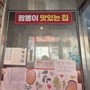 홍차이나 이미지